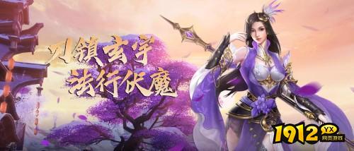 1912yx《刀空1折》